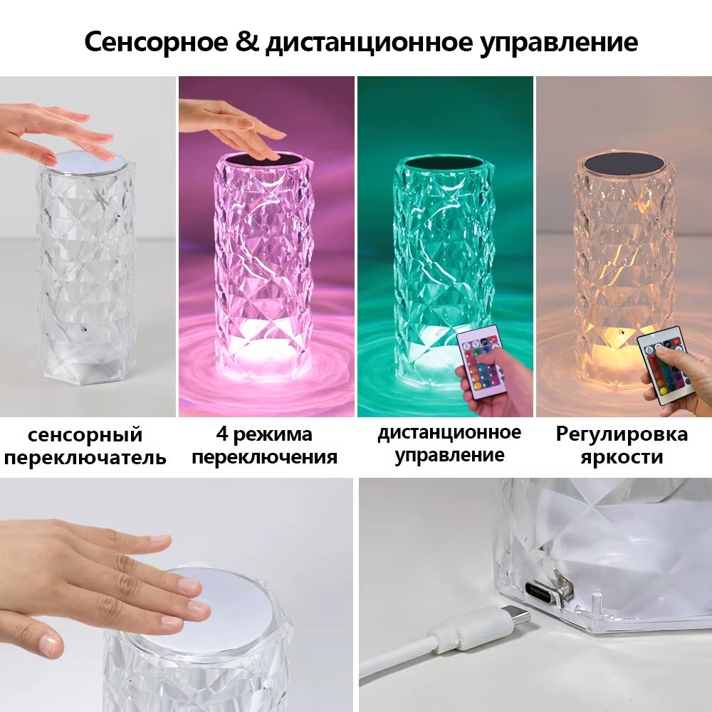 16 Colors Touch Remote Diamond Rose LED Crystal Lamps Table Romantic Christmas USB Night Light Projector Atmosphere Rechargeable