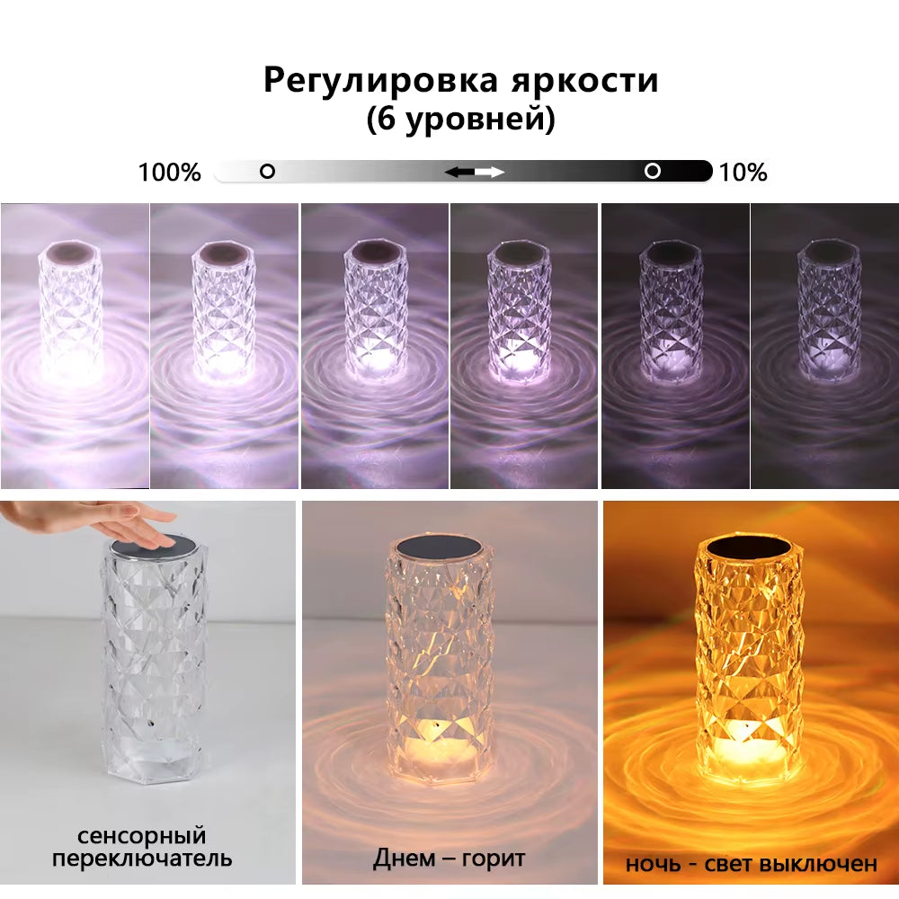 16 Colors Touch Remote Diamond Rose LED Crystal Lamps Table Romantic Christmas USB Night Light Projector Atmosphere Rechargeable